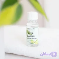 روغن ضد جوش تی تیری لاونیچر اوریفلیم