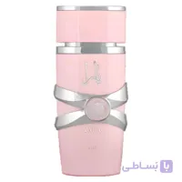 عطرامون یارا لطافه Yara Lattafa