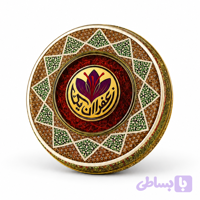 زعفران نگار