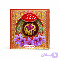 پک هدیه زرافشان