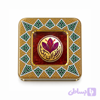 زعفران نفیس
