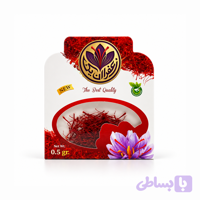 زعفران سرگل 0.5 گرمی