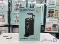 چایساز گوسونیک مدل GST-883