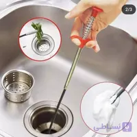 گیره فنری مشکل گشا
