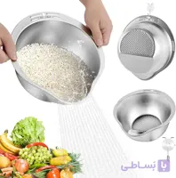 آبکش برنج شور تمام استیل ضد زنگ