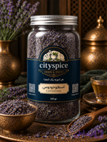 اسطوخودوس سیتی اسپایس