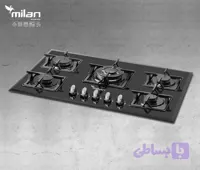 گاز G5 شیشه ای میلان