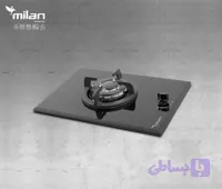 گاز G11 شیشه ای میلان