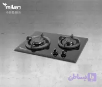 گاز G23 شیشه ای میلان