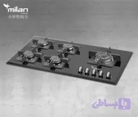 گاز G4 شیشه ای میلان
