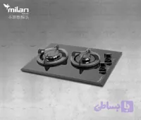 گاز G21 شیشه ای میلان