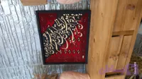 تابلو فرش مدرن با کالیگرافی برجسته