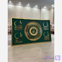 تابلو قرآنی مدل چهار،تابلو دکوراتیو برجسته، تابلومذهبی
