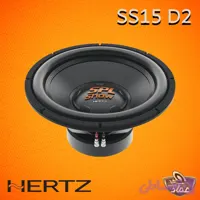 ساب ووفر HERTZ SS15 D2