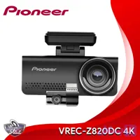 دوربین ثبت وقایع PIONEER VREC-Z820 DC 4K