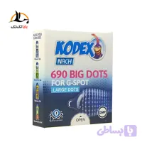 کاندوم 690 خار کدکس بسته 3 عددی مدل بیگ داتس