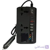 اینورتر مبدل برق خودرو مدل WS-A1