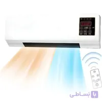 بخاری مینی اسپلیت با کنترل از راه دور