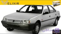 لنت ترمز جلو پژو RD برندالکسیر (فرمولاسیون ترکیه)