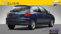 لنت ترمز عقب پژو207 برندالکسیر (فرمولاسیون ترکیه)