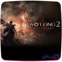 اکانت قانونی Wo Long 2 Wings of Ember