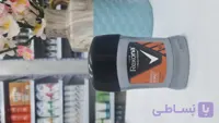 مام رکسونا استیکی اصل مردانه ضد تعریق "ورک اوت" 40 گرم- فروش تک به قیمت عمده