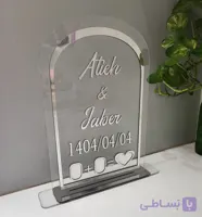 استند اثر انگشت مدل مولتی استایل ساده