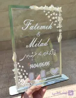 استند اثر انگشت مدل مولتی استایل تزیین شده