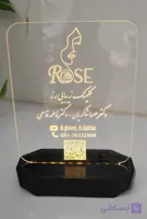 استند کیو آر کد چراغ دار