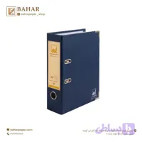 زونکن A5 لبه فلزی
