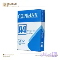 کاغذ کپی مکس A4 کرمانشاه 80 گرم 500 عددی
