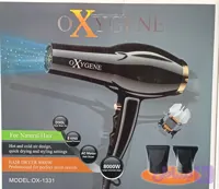 سشوار اکسیژن 8000 وات مدل OX_1331