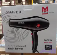 سشوار موزر موتور سنگین 9000w مدل MOS_420 غیر اصل