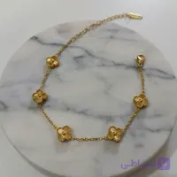 دستبند ونکلیف پنج پلاکه کوچک استیل رنگ ثابت و ضد حساسیت کد 06