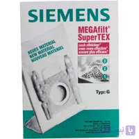 کیسه جاروبرقی بوش و زیمنس type G