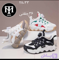 کتونی بچگانه وارداتی مدل پیچی