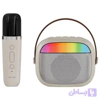 اسپیکر بلوتوث کارائوکه گرین لاین Green Lion Melody Mini Karaoke Speaker