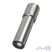 مینی چراغ قوه شارژی پرودو Porodo Sol Lite Mini Portable Torch Light PD521SL