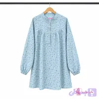 تونیک بارداری آبی