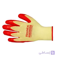 دستکش ایمنی لاتکس رونیکس مدل RH-9000