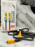 کابل شارژ برزنتی 4 سر 27w اصلی