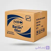 برزین - فیلتر هوا اس دی کوتاه- مناسب برای 206 تیپ2 موتور TU3