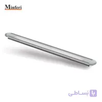 چراغ مینی خطی مینفری