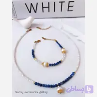 گردنبند و دستبند زنانه لاجورد و مروارید طبیعی و سنگ صدف جزئیات طلایی استیل