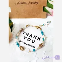 دستبند ساحلی سنگ صدف و صدف طبیعی باکیفیت استیل