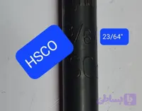 مته 23.64 HSCO