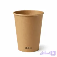 لیوان کاغذی سایز 360 سی سی کرافت