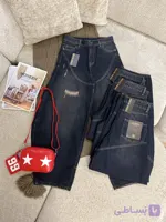 شلوار جین بالونی ترک زبرا Zebra Turkish Balloon Denim Jeans