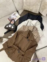 ترنج کت زارا | Toranj Zara Jacket