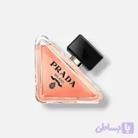 عطر پرادا پارادوکس ۲۵میل برندکالکشن